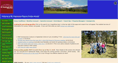 Desktop Screenshot of mtwashingtonplace.org